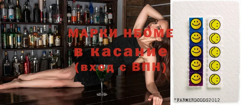 Цена Белый Марихуана  COCAIN  ГАШ 