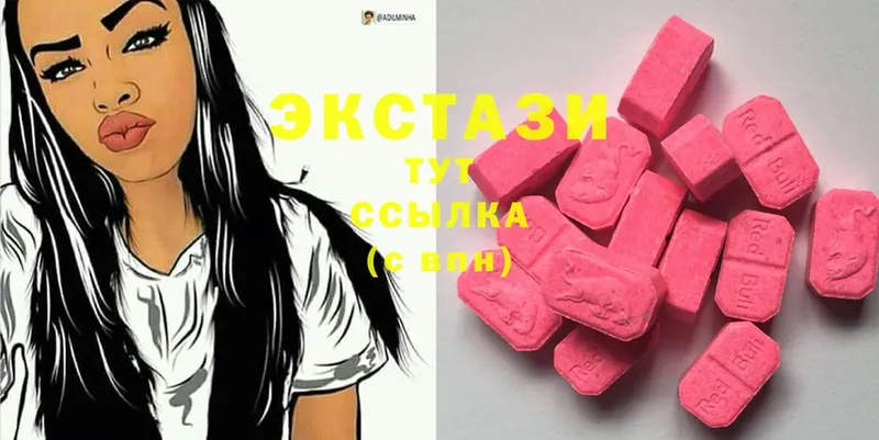 Ecstasy Дубай  Белый 